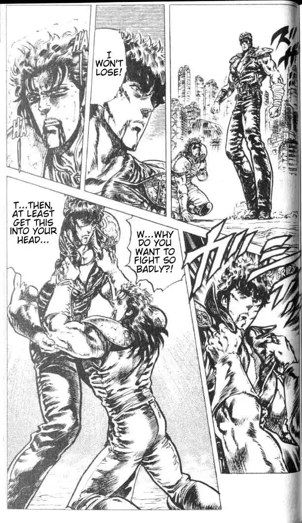 Fist of the North Star Chapter 68 14